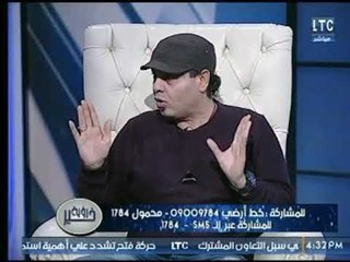 خبير الأبراج فرعون ينصح الجنس الناعم بـ الابتعاد عن ارتباط أصحاب برج الحمل لهذه الأسباب !