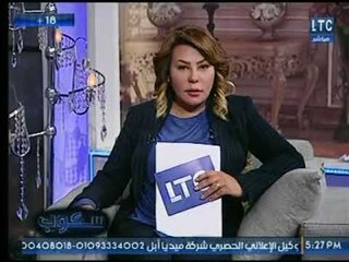 برنامج سكوب مع جيهان عفيفي وحلقة  نارية (+18) حول "أسرار عالم الإلحاد في مصر " 19-1-2018