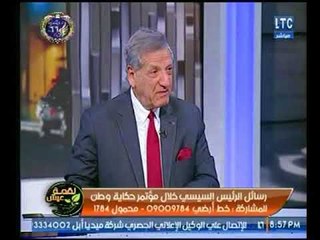 د.فخري الفقي : السيسي أول رئيس يقدم كشف حساب للشعب المصري حول إنجازاته