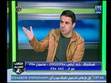 تعليق خالد الغندور على المشادة الساخنة بين مرتضى منصور وأحمد سعيد