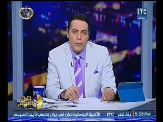 جوله حول ردود افعال الصحف العالميه لاعلان السيسي ترشحه.. والغيطي :أيادي الاخوان بالواشنطن بوست