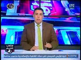 تعليق ناري من أحمد الشريف على إشارة حسام حسن الغير لائقة في مباراة بتروجيت