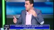 ملعب الشريف | خالد الغندور: دورنا في الإعلام تهدئة الأجواء بين المصري والزمالك