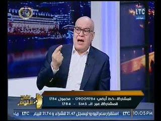 مؤلف كتاب عراب الفساد يكشف فضائح مدويه عن "محمد انور السادات" وسر انسحابه عن انتخابات الرئاسه