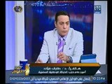 الغيطي ينفعل علي امين حزب الفريق شفيق : مبارك حرامي بحكم المحكمه.. وينهي المداخله