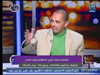 الفلكي أحمد شاهين :عملت بـ قسم التحقيقات كصحفي و أصبحت أكثر تميزاً في علم الفلك