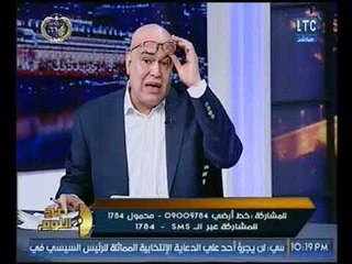 مؤلف عراب الفساد يفجر رشاوي "شفيق" بالالماظ لـ "سوزان مبارك" لاستمراره بالوزاره وقصوره الفارهه