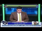 ملعب الشريف لقاء صريح مع نجم الزمالك السابق اسلام جمال وموقفه من العودة 20-1-2018