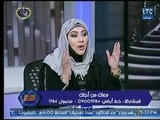 صاحبة مبادرة 