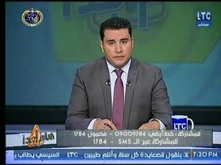 تعليق الإعلامي " محمد أبو العلا " على ترشح الرئيس السيسي فترة ولاية ثانية لـ منصب رئاسة الجمهورية