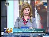 برنامج الدوار| مع طارق خليل ومشيرة العوضي حول 