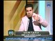 الغندور والجمهور | لقاء اسلام مجاهد ومشاكل وكواليس دوري الدرجة الثانية 10-1-2018
