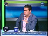 ملعب الشريف | خالد الغندور: لعب المصري جميع مبارياته في برج العرب 