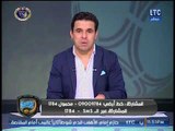 خالد الغندور: الاهلي يزاحم الزمالك في صفقة عنتر