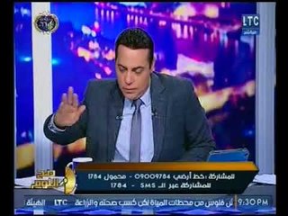 صح النوم - فيديو صادم (+18) مدرس ملتحي يتعدي علي زميلته بالضرب والالفاظ الخارجه