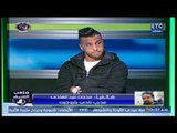 ملعب الشريف | مدحت عبد الهادي: سعيد ان كيان نادي الزمالك 