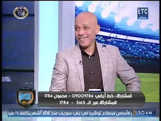 خالد الغندور يثير ظاهرة التوريث في التحكيم ورد فعل ضيوفه الحكام