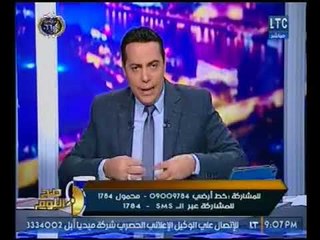 صح النوم - الغيطي يهاجم "محمود رفعت ويُلمّح بإسقاط خارج (+18) :"قواد ومعرررض"