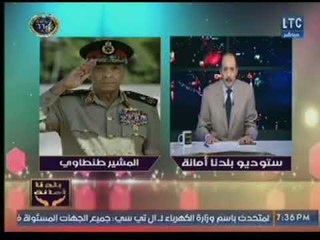 خالد علوان لـ سامي عنان : هل المشير طنطاوي كان على علم بإختراق عناصر لها ميول إخوانية فى المجلس