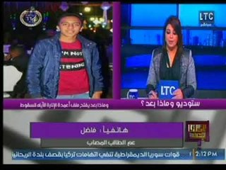 عم " ادهم " طالب يصارع الموت بعد انهيار عمود إنارة على رأسة يكشف كواليس الحادثة البشعة بالشرقية