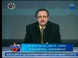 برنامج سر المهنة | مع د. رأفت البباوي حول العلاج من الفودو والإستروكس والفلاكا 21-1-2018