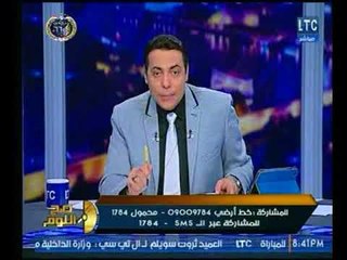 صح النوم - الغيطي يفضح تاريخ سامي عنان الأسود موضحاً رأيه في تأييد حمدين صباحي لـ"خالد علي"