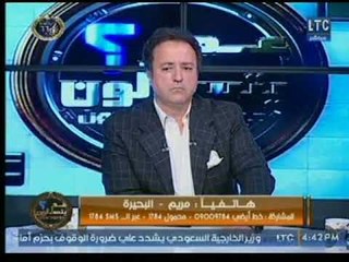 اتصال | زوجة تكشف عالهواء عن خيانة زوجها جنسياً : طلبت الطلاق رفض فخنته وتعليق احمد عبدون !