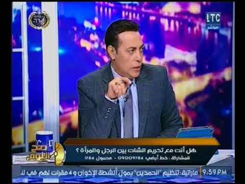 صح النوم - بالفيديو.. داعيه سلفي : لايك الفيس بوك يفتح باب للفتنه