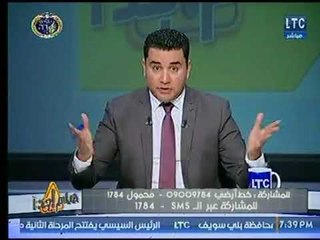 تعليق ناري لـ الإعلامي " محمد أبو العلا" حول واقعة اشارة الكابتن حسام حسن
