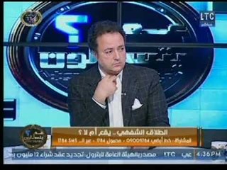 الصحفي عادل نعمان : الطلاق البدعي هو طلاق المرأة فى وضع الحمل