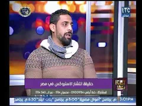 محمد عزت تحت العلاج من إدمان مخدر الاستروكس يروي أسباب اندراجه لإدمان المخدرات