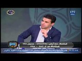 الغندور والجمهور | أزمات التحكيم ولقاء مع ياسر عبد الرؤوف وفهيم عمر والأيوبي 21-1-2018