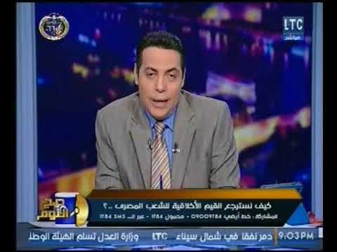 الغيطي مستنكراً سرقة صناديق قمامة البساتين :يعني نجيب عسكري لكل صندوق !