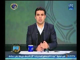 خالد الغندور: سعيد لطفي هو من اكتشف صاروخ الزمالك القادم ومستقبل منتخب مصر