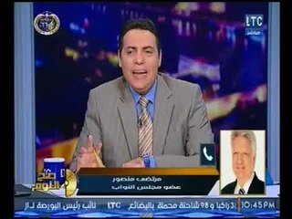 بالفيديو.. مرتضي منصور : أنا كنت معارض لـ مبارك وامن الدوله ضربوني بالرصاص