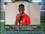 خالد الغندور: ماهلامبي مستمر في الاهلي بسبب لوائح الفيفا و