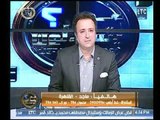 برنامج عم يتساءلون | مع احمد عبدون وحلقة نارية حول الإشهاد علي الطلاق-23-1-2018
