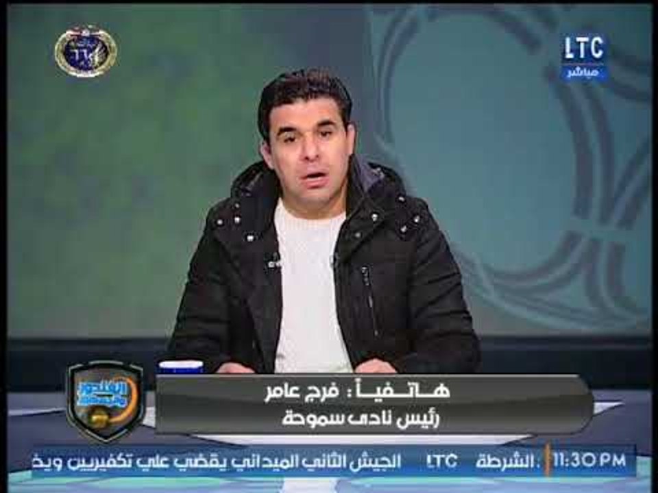 فرج عامر مع الغندور يكشف كواليس صفقة ياسر ابراهيم مع الاهلي وموقف عمرو بركات وحسين السيد