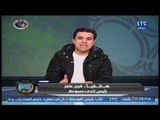 الغندور والجمهور | فقرة الأخبار وكواليس مباراة الزمالك والمصري 23-1-2018