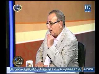 عادل نعمان عن رأي الشيخ الألباني في الإشهاد علي الطلاق : يميل إلي الفكر الوهابي
