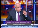 مساعد وزير الداخلية الأسبق : جهاز الداخلية أصبح رقم 1 في مصر لمحاسبة أبنائه