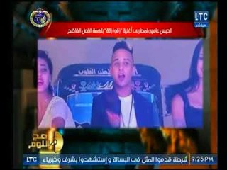 بالفيديو .. الحبس عامين لمطربي أغنية "زقوا زقة" بتهمة الفعل الفاضح