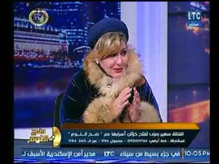 الفنانة سهير رمزي تكشف المشاهد التي لم تحبها واعترض عليها الشيخ الشعراوي