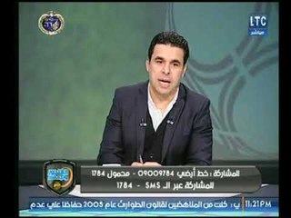 الغندور والجمهور | كواليس الزمالك والاهلي وغليان في الاسماعيلي وآخر الأخبار-22-1-2018