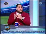 خالد الكردي يقلد علاء عبد العال المدير الفني للداخلية وضحك الغندور