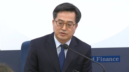 기재부 "본질 왜곡·국민 호도"...부총리 "마음 무거워" / YTN