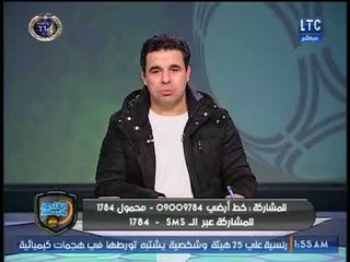 خالد الغندور يكشف أسباب "تعثر" انتقال محمد عنتر للزمالك