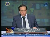 برنامج بكل هدوء | مع الإعلامي عماد الصديق وفقرة الأخبار 24-1-2018