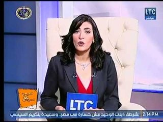 كاريمان مهدي تهنئ الشعب المصري عالهواء بعيد الشرطة : " خير أجناد الأرض "
