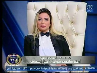 زوجة الشهيد اللواء امتياز اسحاق :  مات بطل .. ضحى بنفسه من أجل حماية مصر